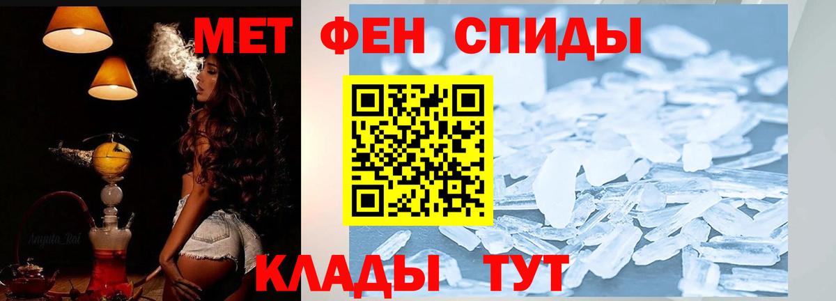 АМФ Premium Зеленогорск