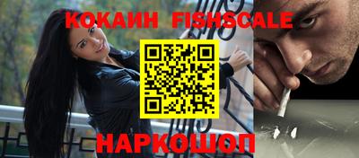 apvp Малгобек