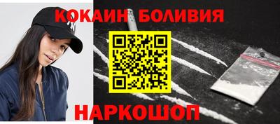 герыч Мариинск
