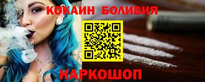Альфа ПВП Малоярославец