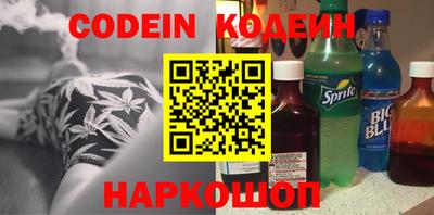 apvp Малгобек