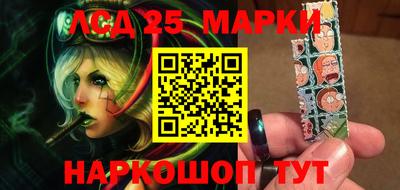 Альфа ПВП Малоярославец