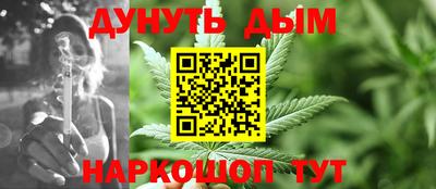 Альфа ПВП Малоярославец