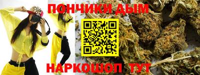 Альфа ПВП Малоярославец