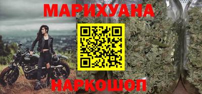 герыч Мариинск