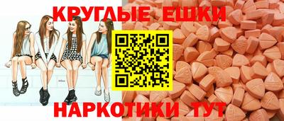Альфа ПВП Малоярославец