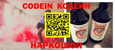 apvp Малгобек