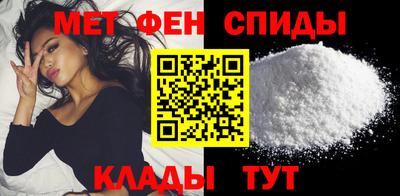 apvp Малгобек