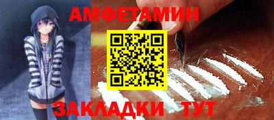 Альфа ПВП Малоярославец