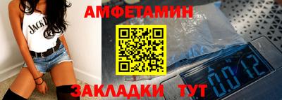 Альфа ПВП Малоярославец