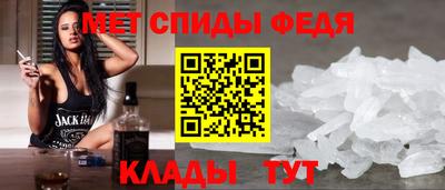 Альфа ПВП Малоярославец