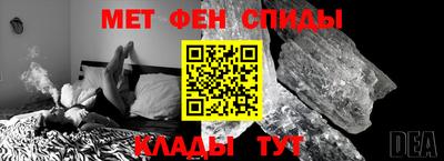 apvp Малгобек