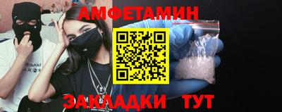 Альфа ПВП Малоярославец