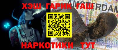 Альфа ПВП Малоярославец