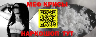 apvp Малгобек