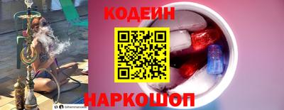 герыч Мариинск