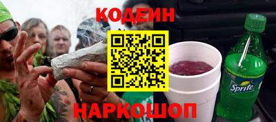 Альфа ПВП Малоярославец
