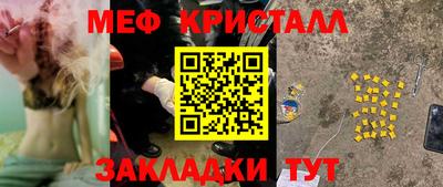 Альфа ПВП Малоярославец