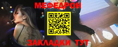 Альфа ПВП Малоярославец