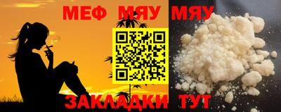apvp Малгобек